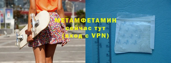 прущая мука Новодвинск