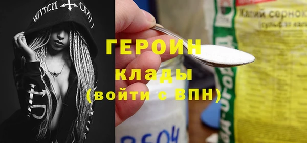 хмурый Нефтегорск