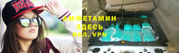 прущая мука Новодвинск