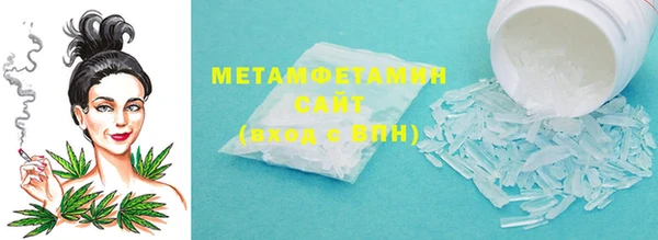 прущая мука Новодвинск