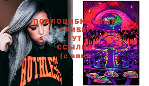 марихуана Нея