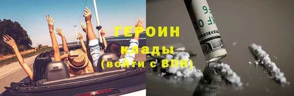 прущая мука Новодвинск