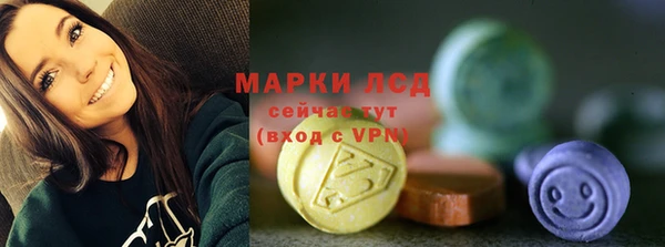 марихуана Нея