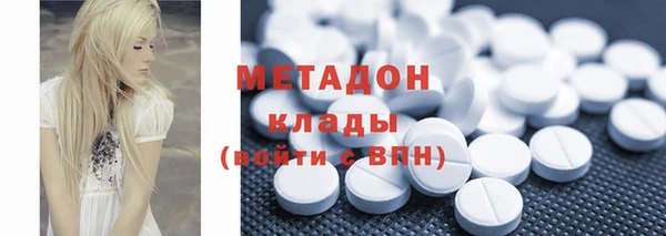 хмурый Нефтегорск