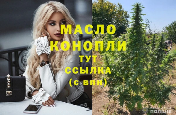 хмурый Нефтегорск