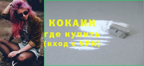 хмурый Нефтегорск