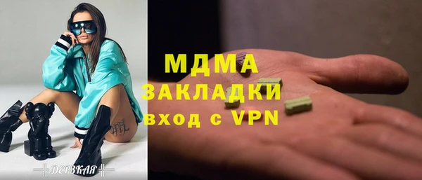 каннабис Ладушкин