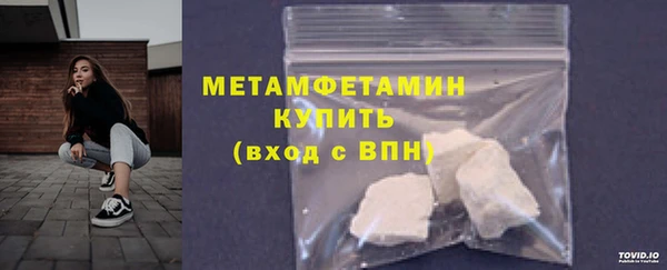 хмурый Новозыбков