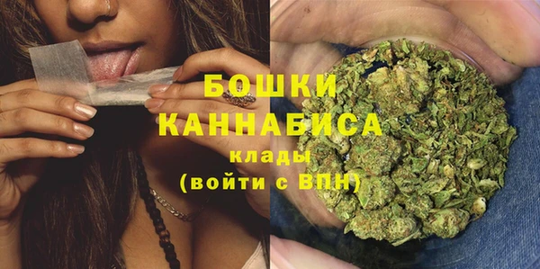 кристаллы Нефтекумск