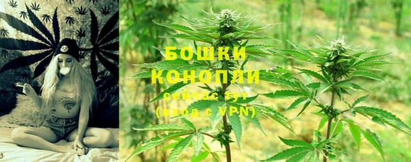 кристаллы Нефтекумск