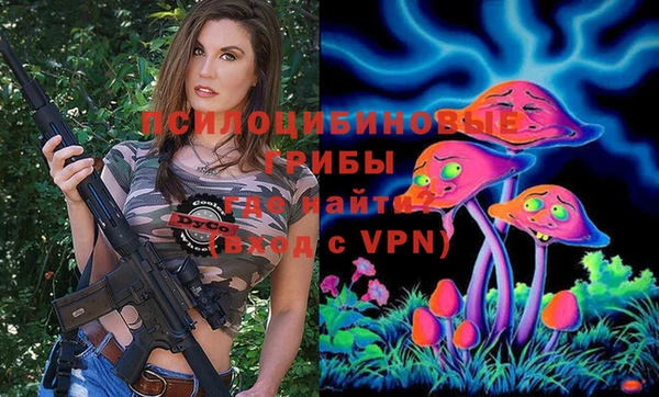 марихуана Нея