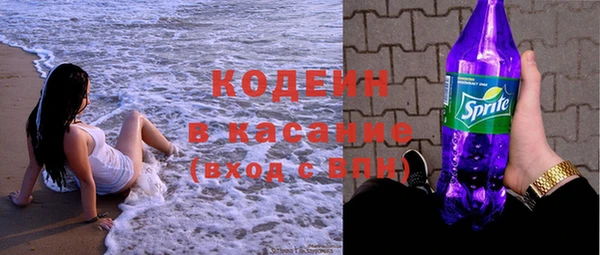 прущая мука Новодвинск