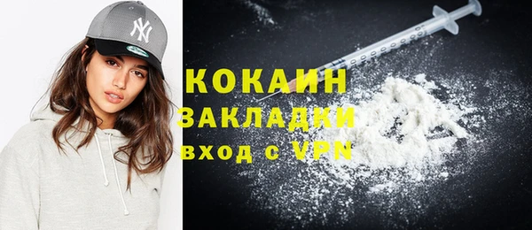скорость mdpv Лабытнанги