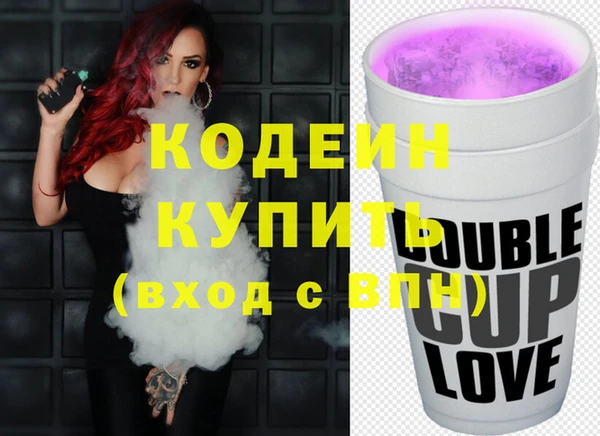 хмурый Нефтегорск