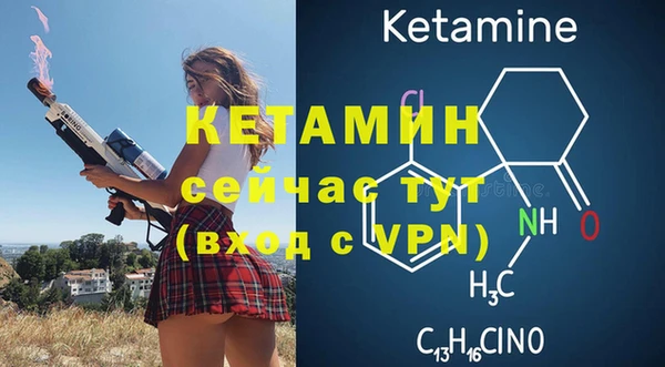 марихуана Нея