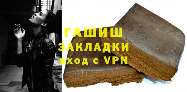 хмурый Нефтегорск