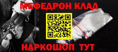 дживик Берёзовский