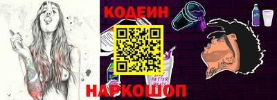 ALPHA PVP Коммунар