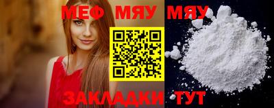 дживик Берёзовский