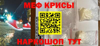 экстази Комсомольск-на-Амуре