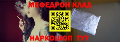 Альфа ПВП Конаково