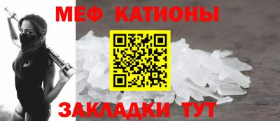 Альфа ПВП Конаково