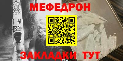 дживик Берёзовский