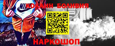 экстази Комсомольск-на-Амуре