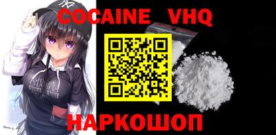 Альфа ПВП Конаково