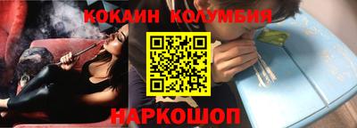 ALPHA PVP Коммунар