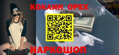 ALPHA PVP Коммунар