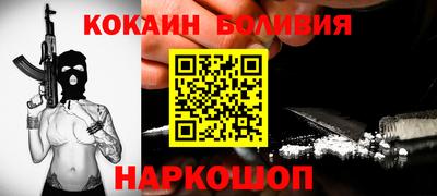 Альфа ПВП Конаково