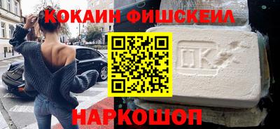 дживик Берёзовский