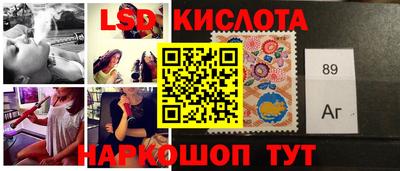 ALPHA PVP Коммунар