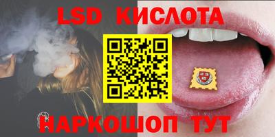 Альфа ПВП Конаково
