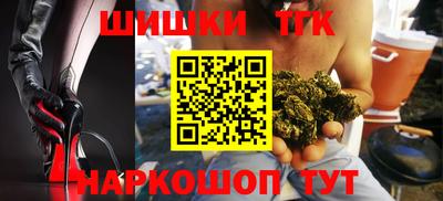 ALPHA PVP Коммунар