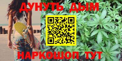 экстази Комсомольск-на-Амуре