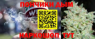 экстази Комсомольск-на-Амуре