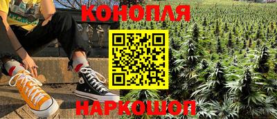 экстази Комсомольск-на-Амуре