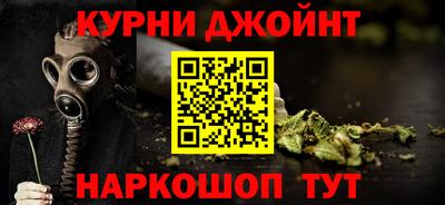 экстази Комсомольск-на-Амуре
