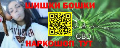экстази Комсомольск-на-Амуре