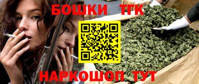ALPHA PVP Коммунар