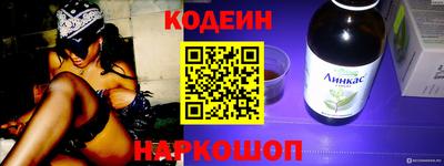 Альфа ПВП Конаково