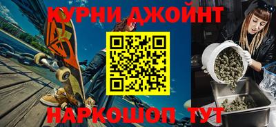 дживик Берёзовский