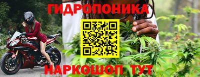 экстази Комсомольск-на-Амуре