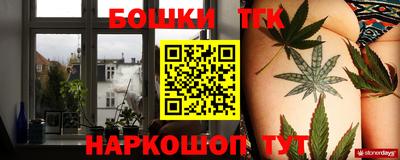 ALPHA PVP Коммунар