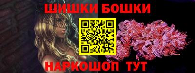 Альфа ПВП Конаково