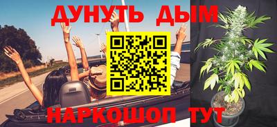 ALPHA PVP Коммунар