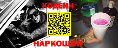 экстази Комсомольск-на-Амуре