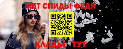 экстази Комсомольск-на-Амуре